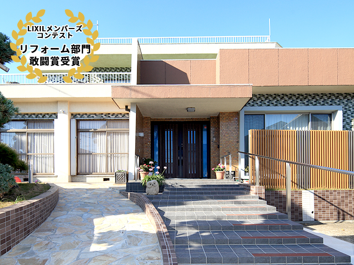   春日部市 N様邸 戸建てリフォーム