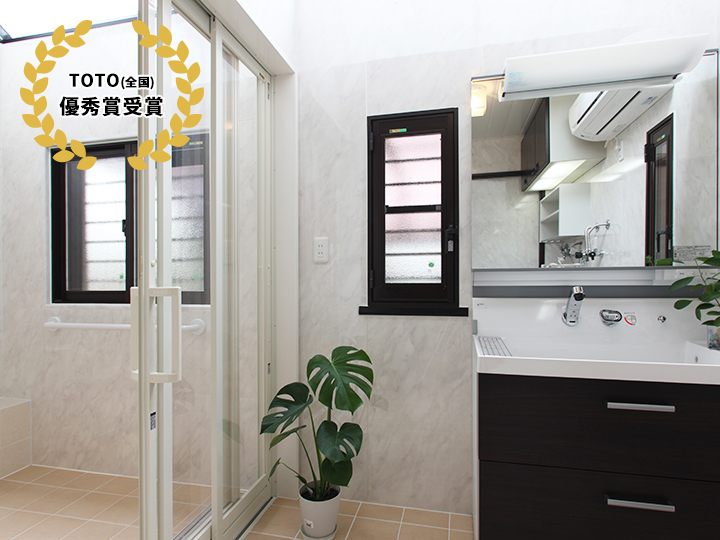   越谷市 K様邸 戸建てリフォーム